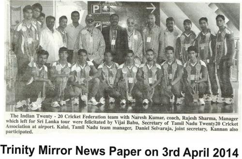 Sri Lanka News (3)